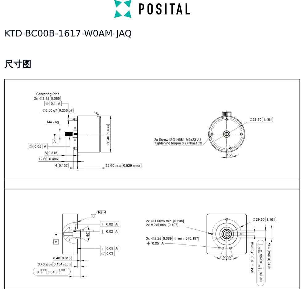 KTD-BC00B 多圈 KIT 编码器 外形尺寸图